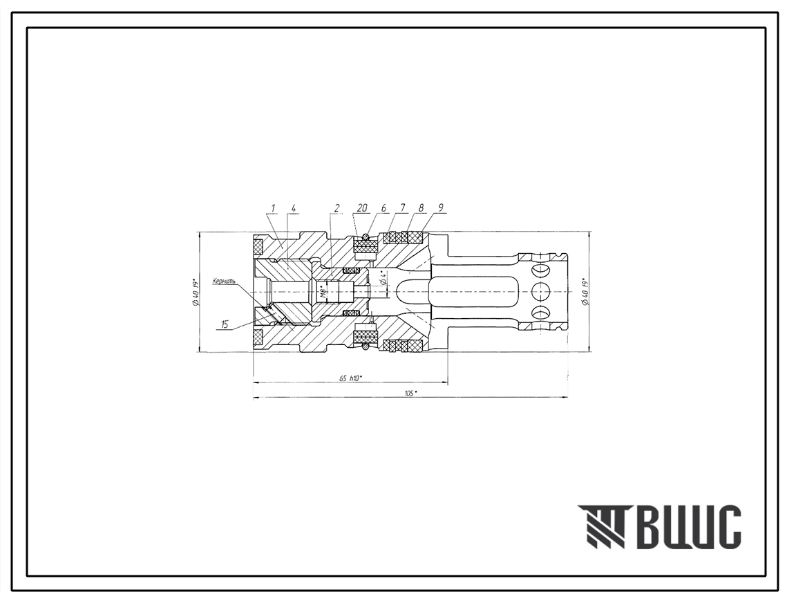 Шифр 3М025.040.01.00.200 Затвор 3М025.040.01.00.200