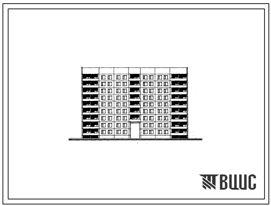 Типовой проект 84-035/1.2 Блок-секция 9-ти этажная 54-квартирная рядовая с проездом