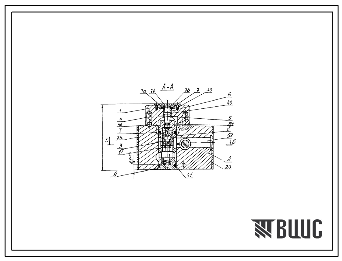 Шифр 2МДПГ55-14МК Регулятор расхода с предохранительным клапаном 2МДПГ55-14МК; МБПГ55-14МН; МБПГ55-14МК; МБПГ55-14МНК