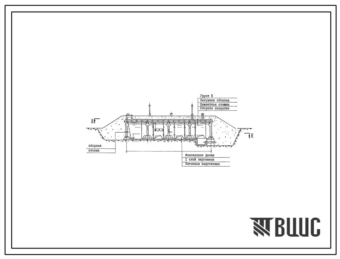 Типовой проект  901-4-7с Резервуар для воды емкостью 3000 м.куб железобетонный прямоугольный заглубленный из сборных унифицированных конструкций для районов с сейсмичностью 8 и 9 баллов