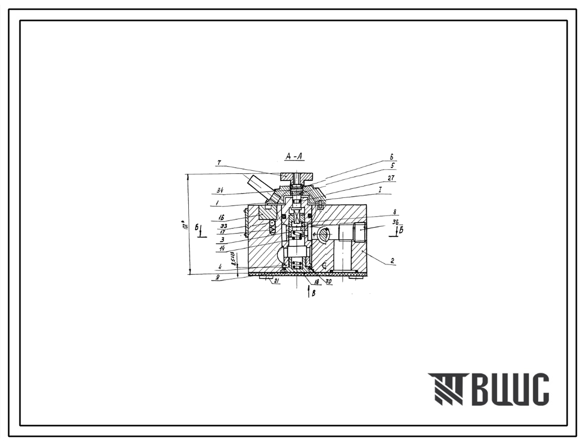 Шифр 2МПГ55-14-000 Регулятор потока 2МПГ55-14-000