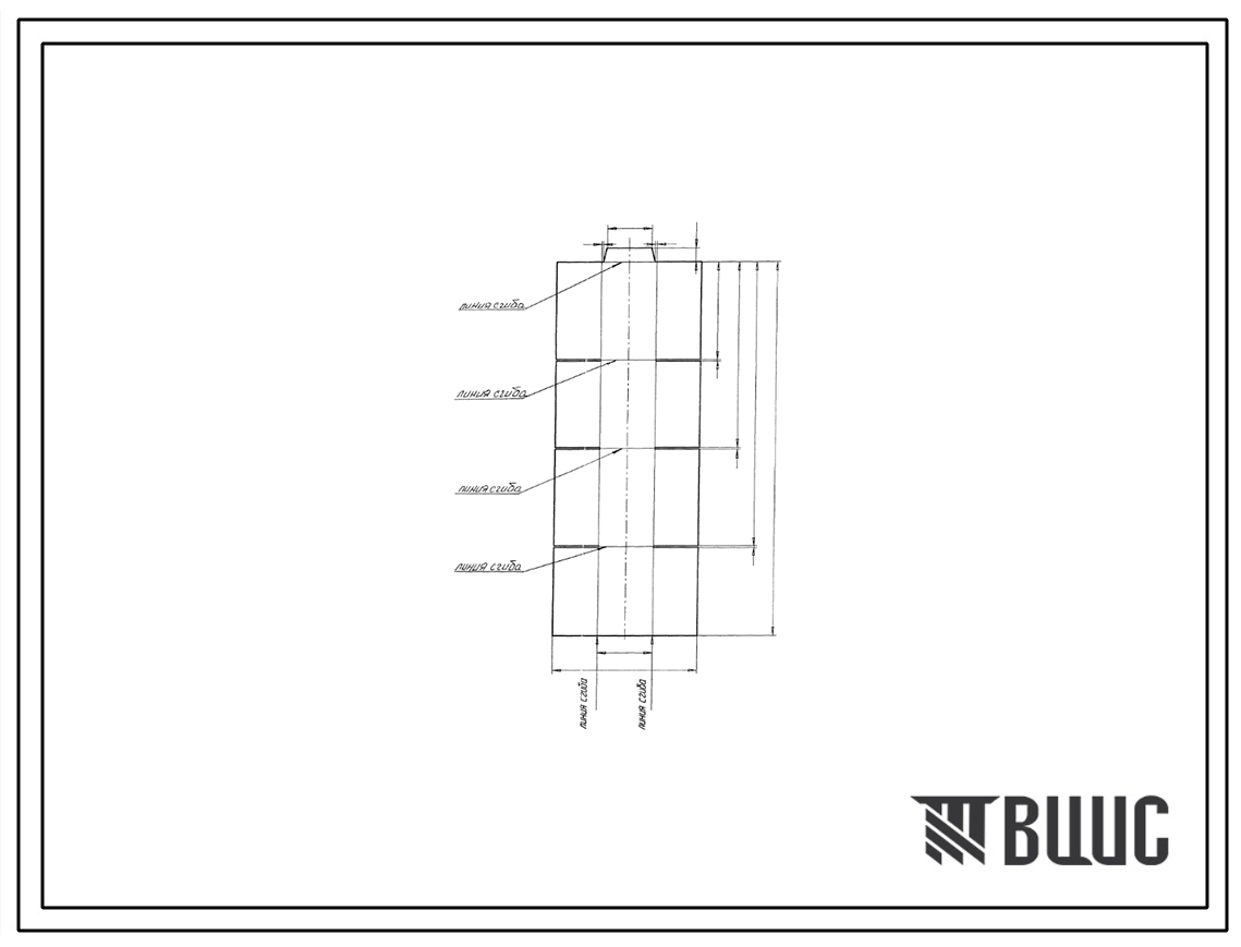 Шифр Р80.00.000 Упаковка картонная для распределителя гидравлического типа Р80 