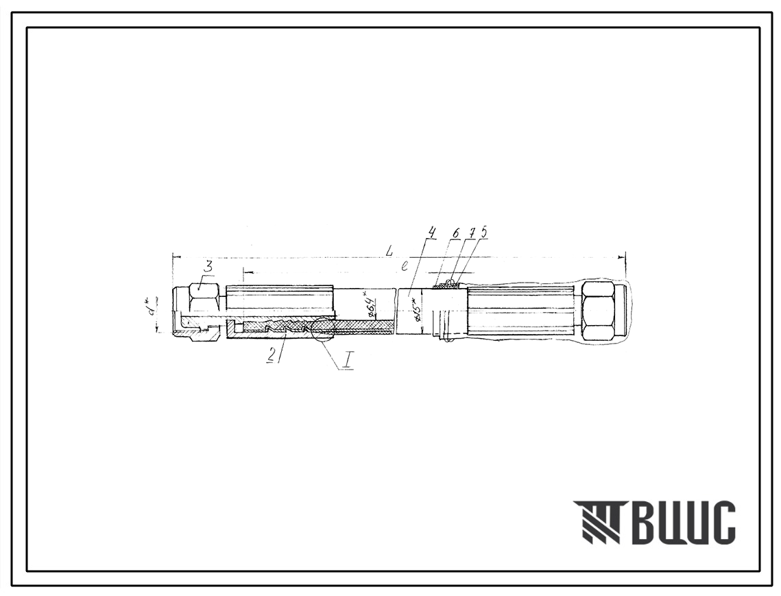 Шифр РВД-6.000 Рукав высокого давления РВД-6.0.000