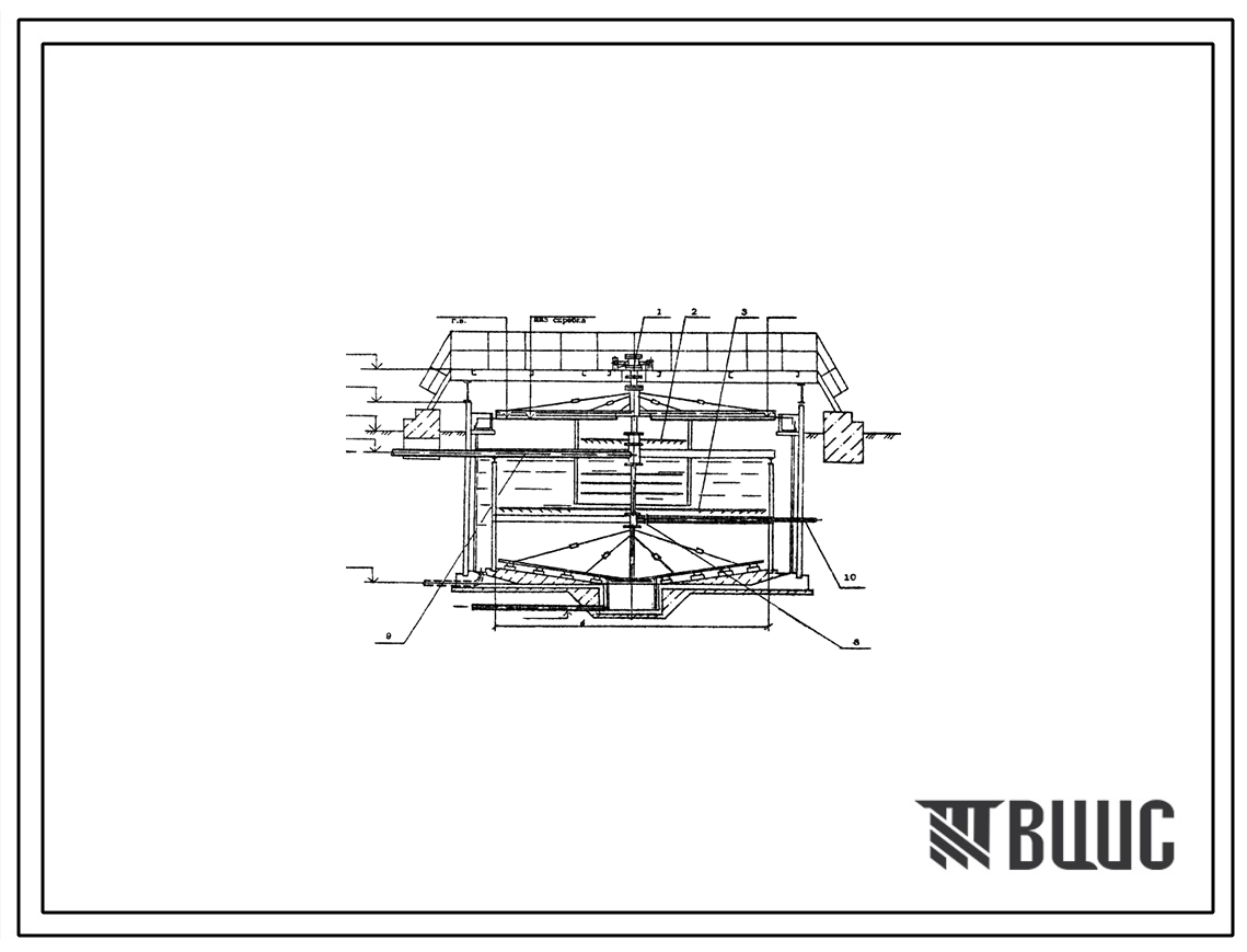 Типовой проект 902-2-459.88 Флотатор-отстойник для очистки нефтесодержащих сточных вод производительностью 150 куб.м/ч