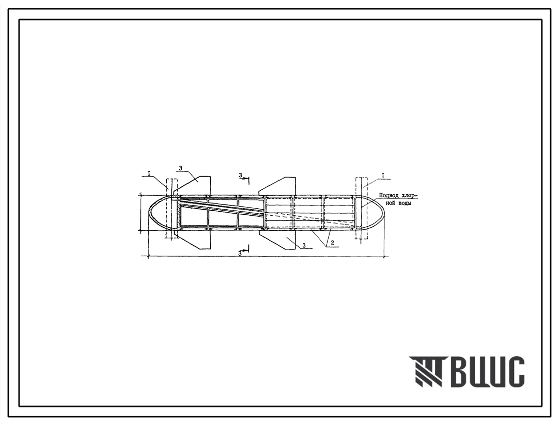 Типовой проект 901-1-47.86 Затопленный водоприемник железобетонный двусторонний производительностью от 0,65 до 1,0 м3/с