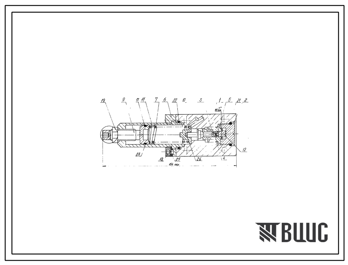 Шифр КПМ6/3-В Клапан предохранительный КПМ6/3-В