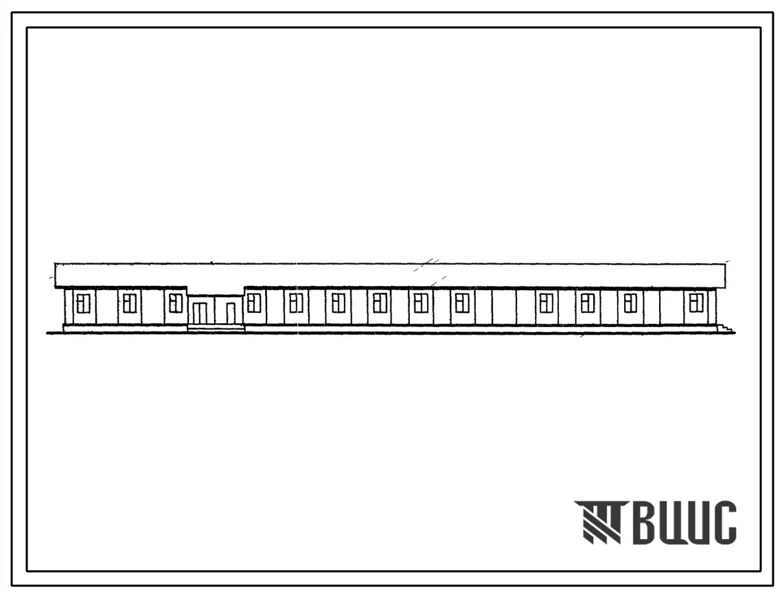 Типовой проект 420-11-20 Учебный пункт подготовки рабочих на 90 ученических мест (для строительства БАМа).Для строительства в 1Д климатическом подрайоне.