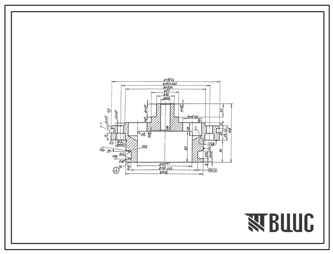 Шифр 33КН100.00.050 Седло 33КН100.00.050
