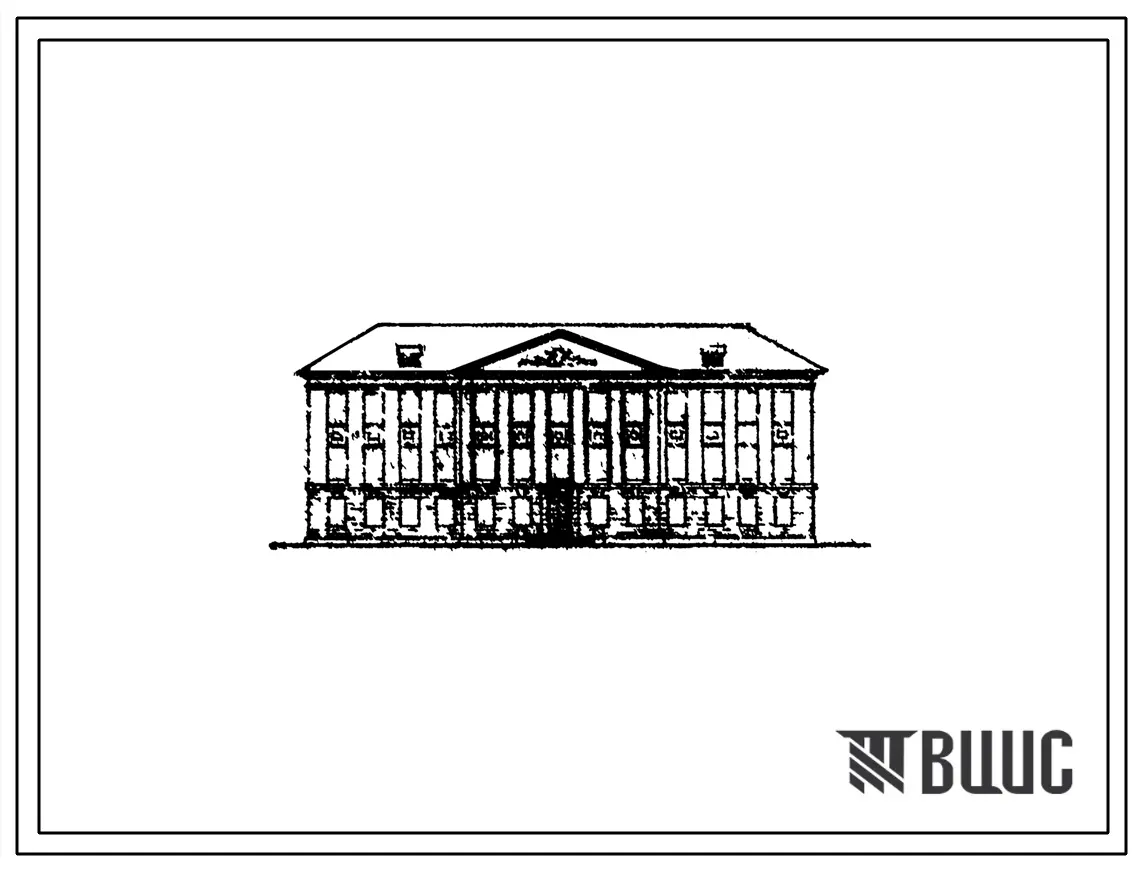 Типовой проект 2-02-17 Средняя школа на 400 учащихся архитекторов Чалдымова А.К., Змеуп С.Г., Наумова С.Ф., Великанова А.П. (шифр 520). Стены из кирпича.
