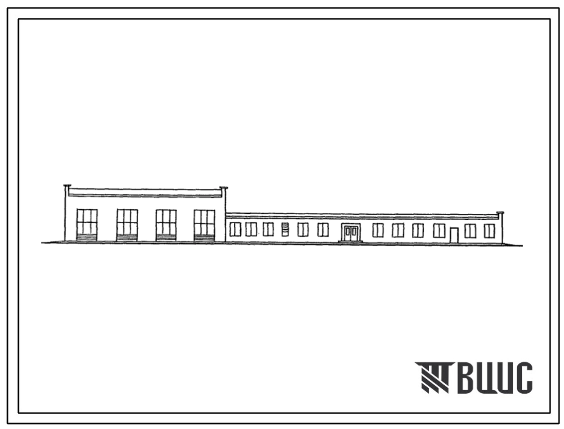 Типовой проект 501-254 Производственный корпус пункта укрупненного технического осмотра автономных рефрижераторных вагонов.