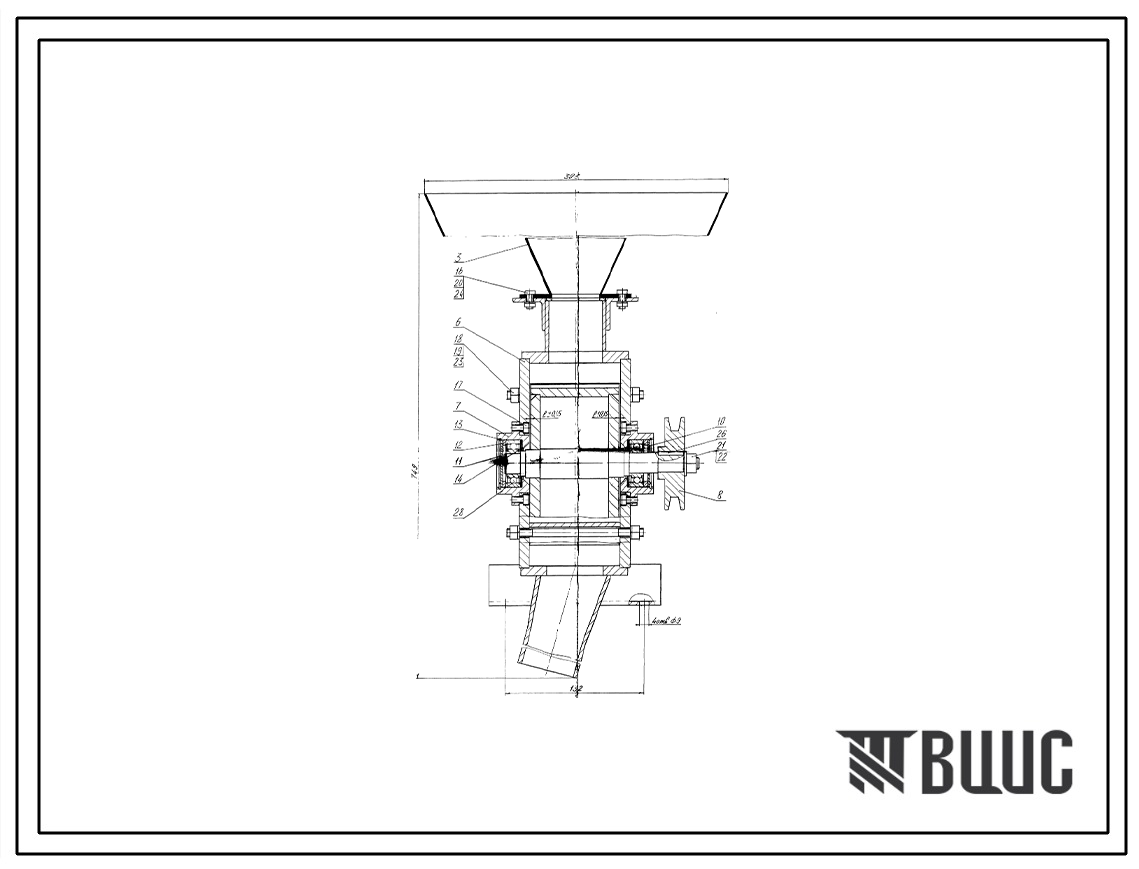 Шифр ИЗ-11.0.00 Измельчитель ИЗ-11.0.00