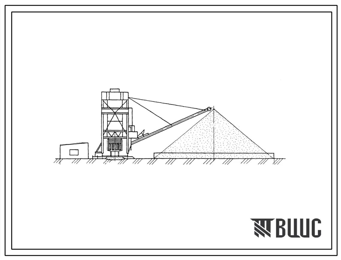 Типовой проект 708-50.89 Склад заполнителей прирельсовый для автодорожного строительства (мобильный) вместимостью 12,5 тыс. м3 с портальным разгрузчиком