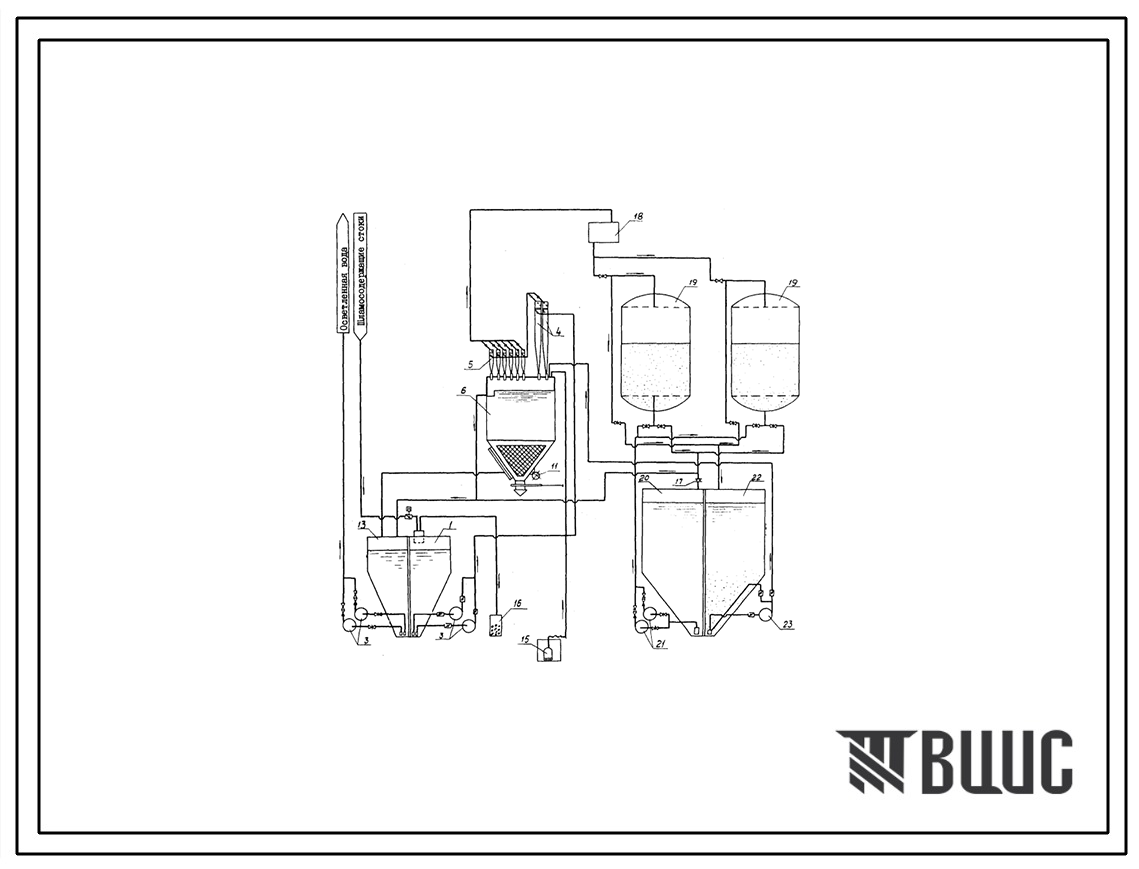 Типовой проект 902-02-392.85 Установки для очистки шламосодержащих сточных вод чугунолитейных цехов производительностью 50 куб. м. в час