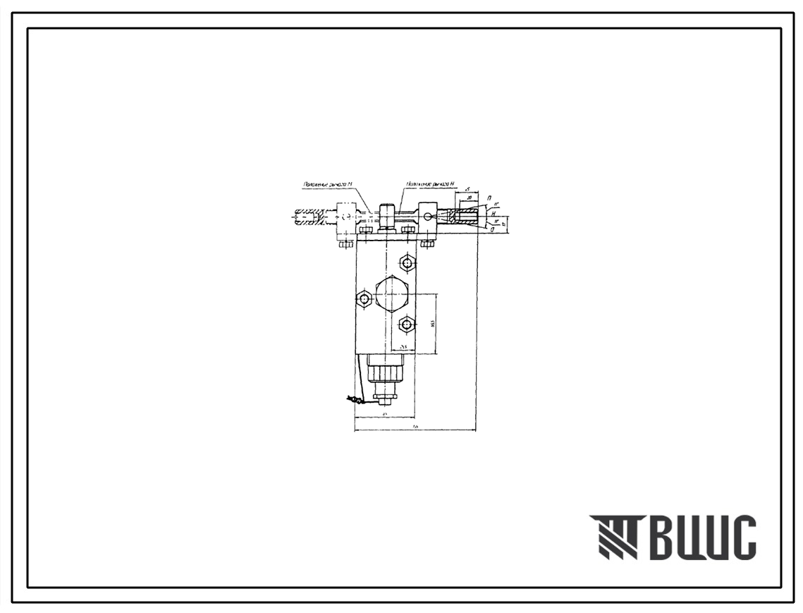 Шифр ТУ У29.3-00235814-026-2001 Гидрораспределители типа Р12.3 