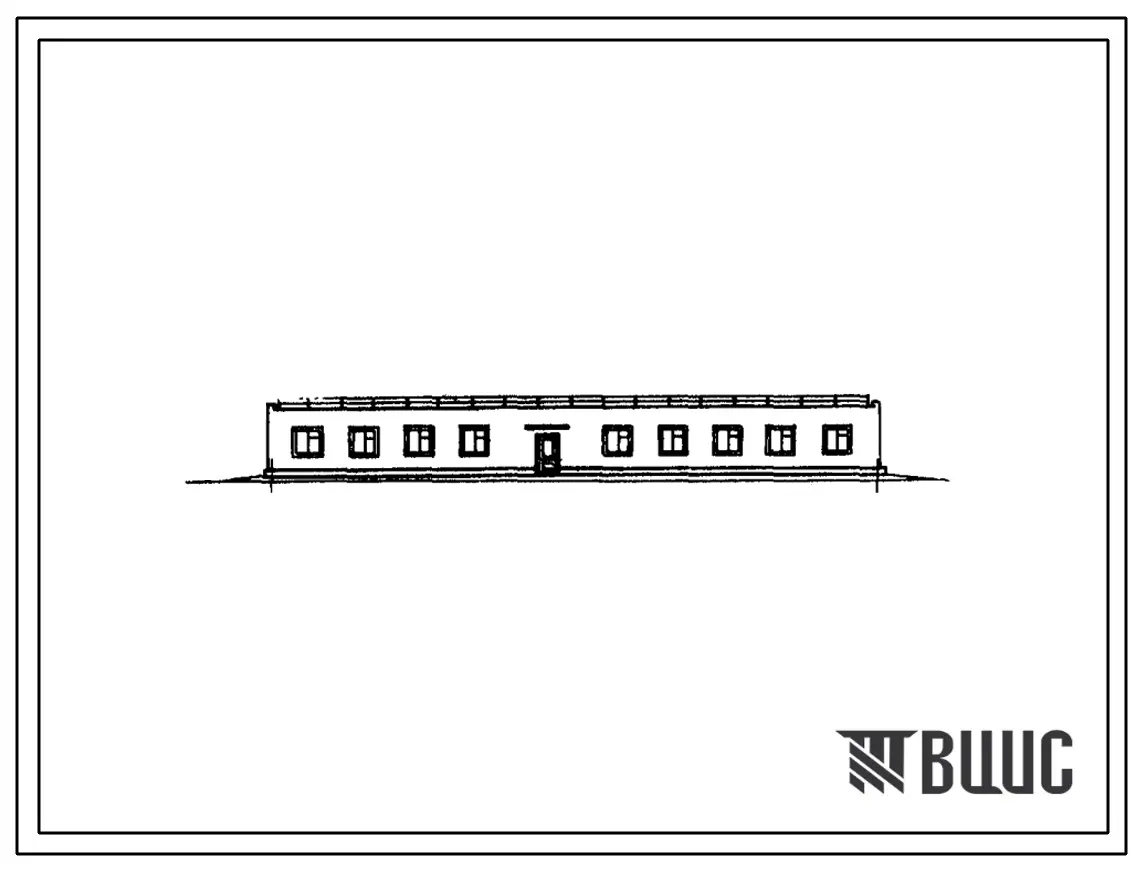 Типовой проект 709-63 Топливный склад гор (рай) топсбыта с годовым поступлением 13 тыс. т условного топлива, оборудованный вариант кранами КПТ-1. (Административно-бытовое здание).