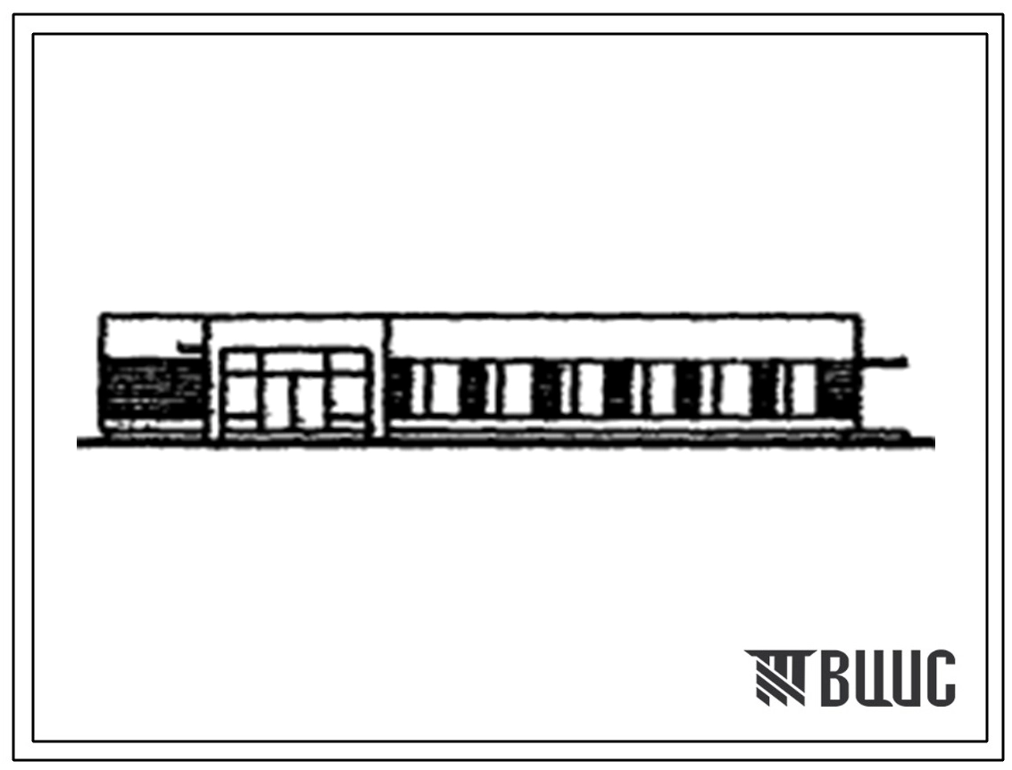 Типовой проект 408-31-2 Мастерская по ремонту бытовых машин и приборов на 12 рабочих мест.