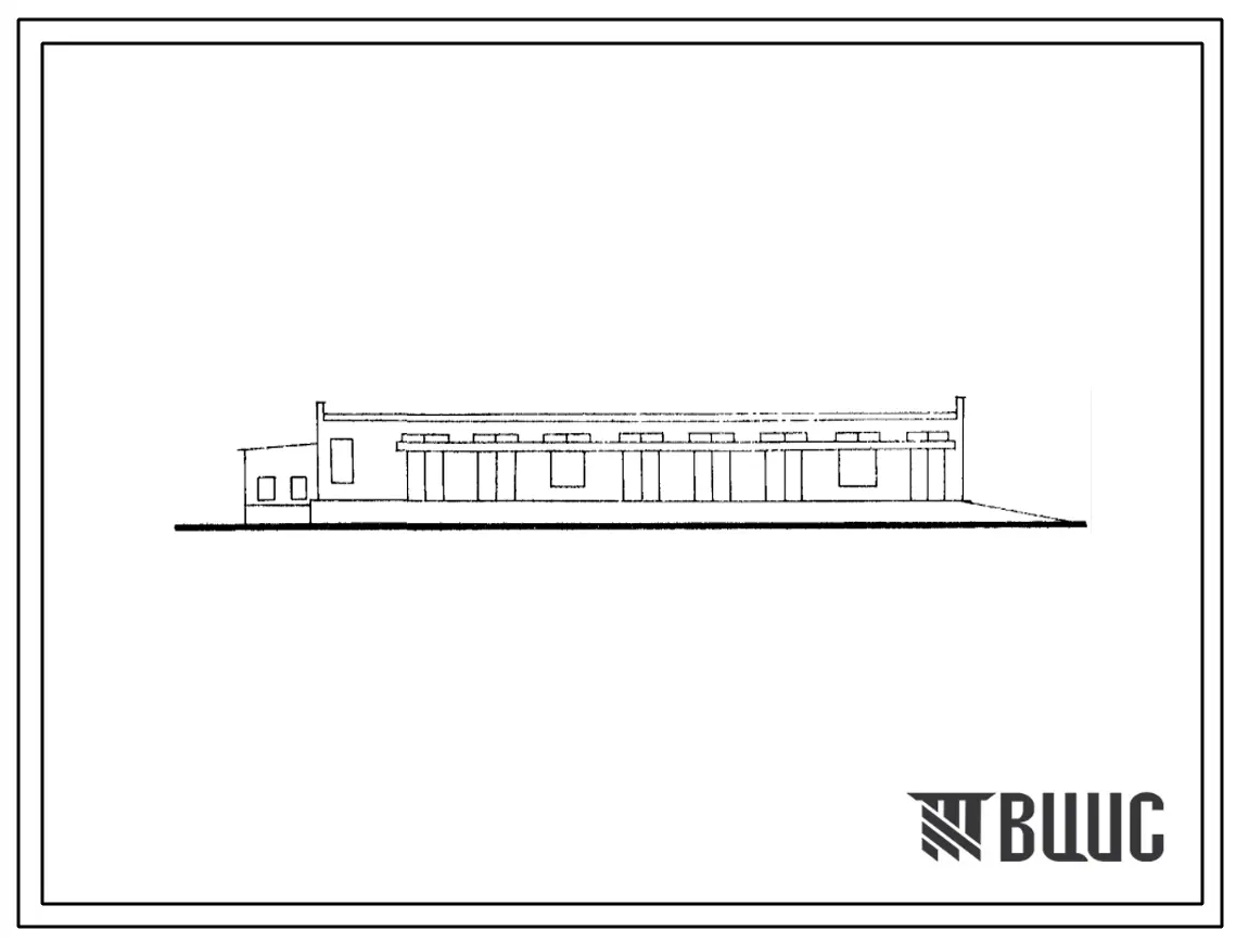 Типовой проект 705-1-31 Переоборудование склада минеральных удобрений емкостью 2,0 тыс. т для хранения химических средств защиты растений емкостью 800 т.