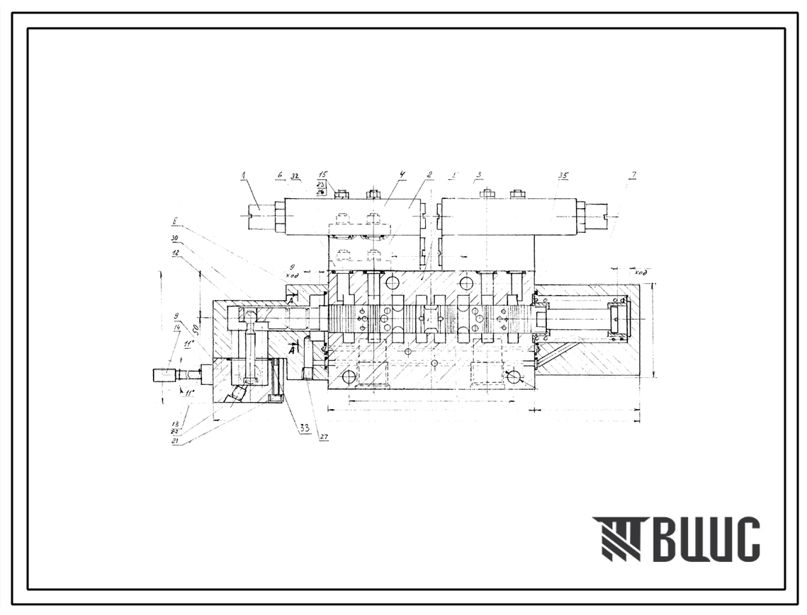 Шифр РРП-16.01.000 Секция рабочая РРП-16.01.000