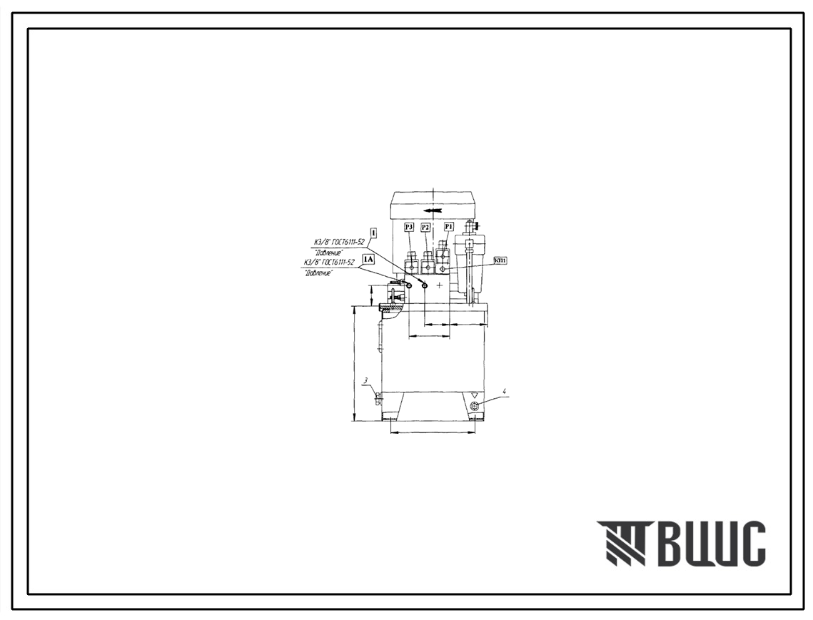 Шифр СВ-М1-25-2Н-3-3,7-ДТН.12 Гидростанция СВ-М1-25-2Н-3-3,7-ДТН.12