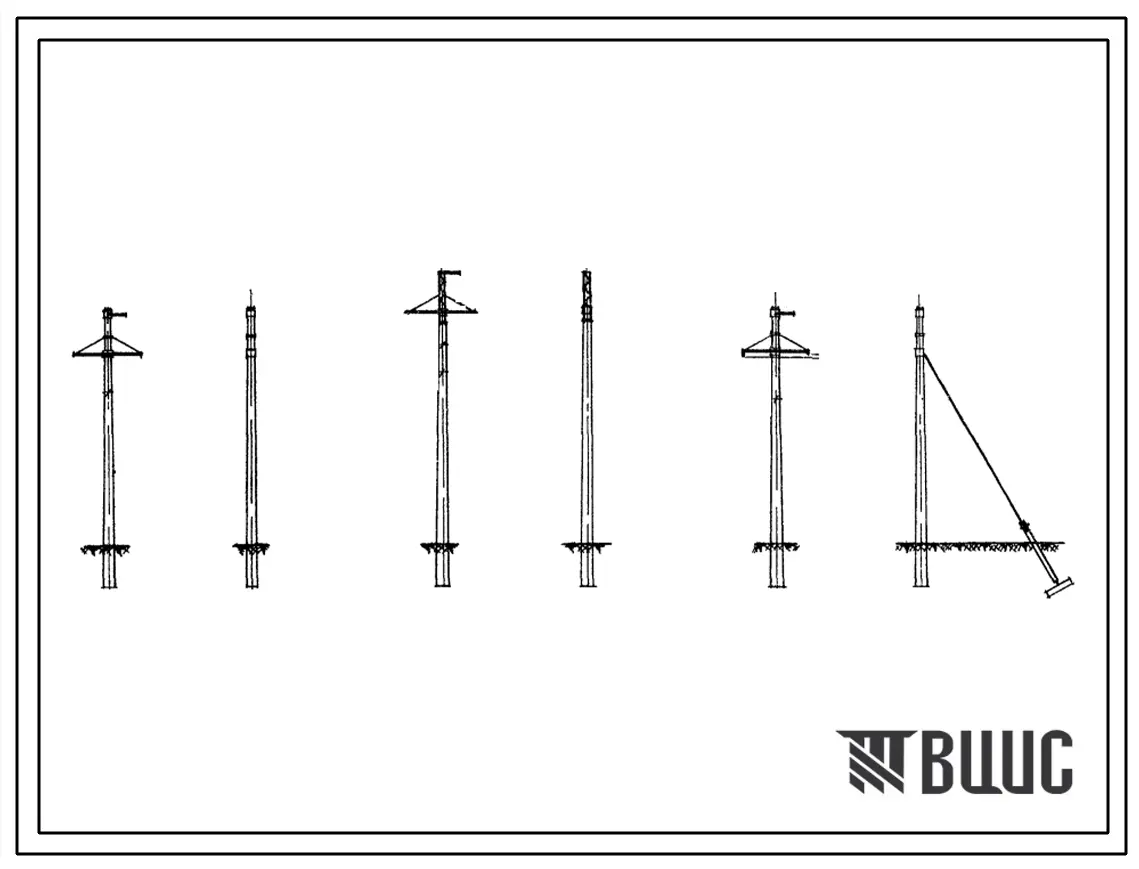 Серия 3.407-70 Железобетонные опоры для ВЛ 35 кв из центрифугированных конических предварительно напряженных стоек. Материалы для проектирования.