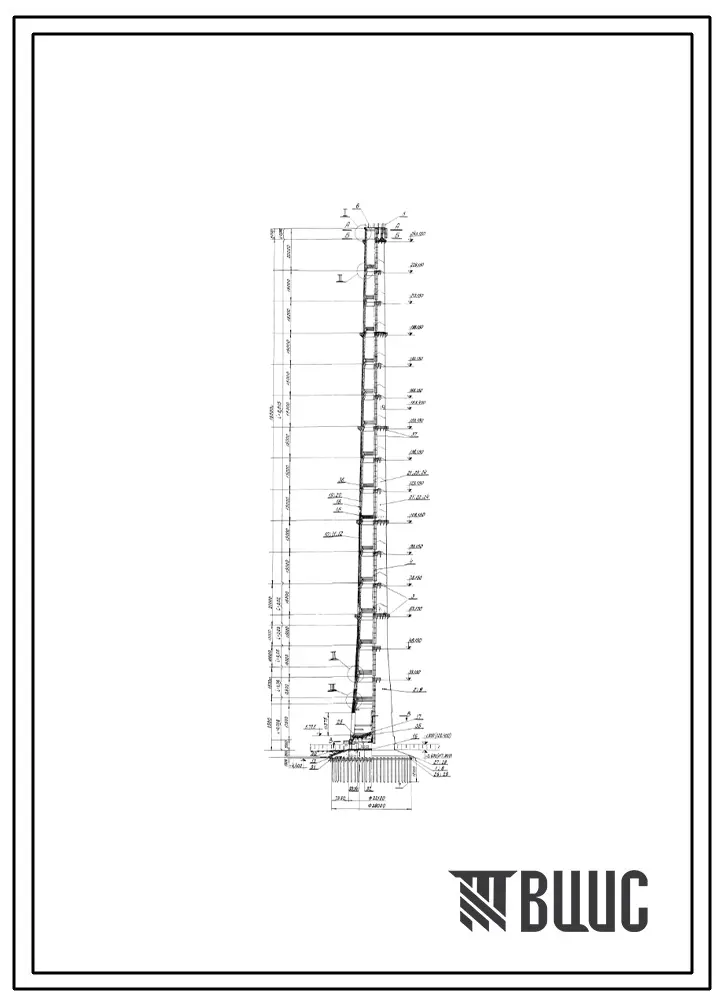 Проект 33657 Труба дымовая железобетонная Н=250 м До=8 м