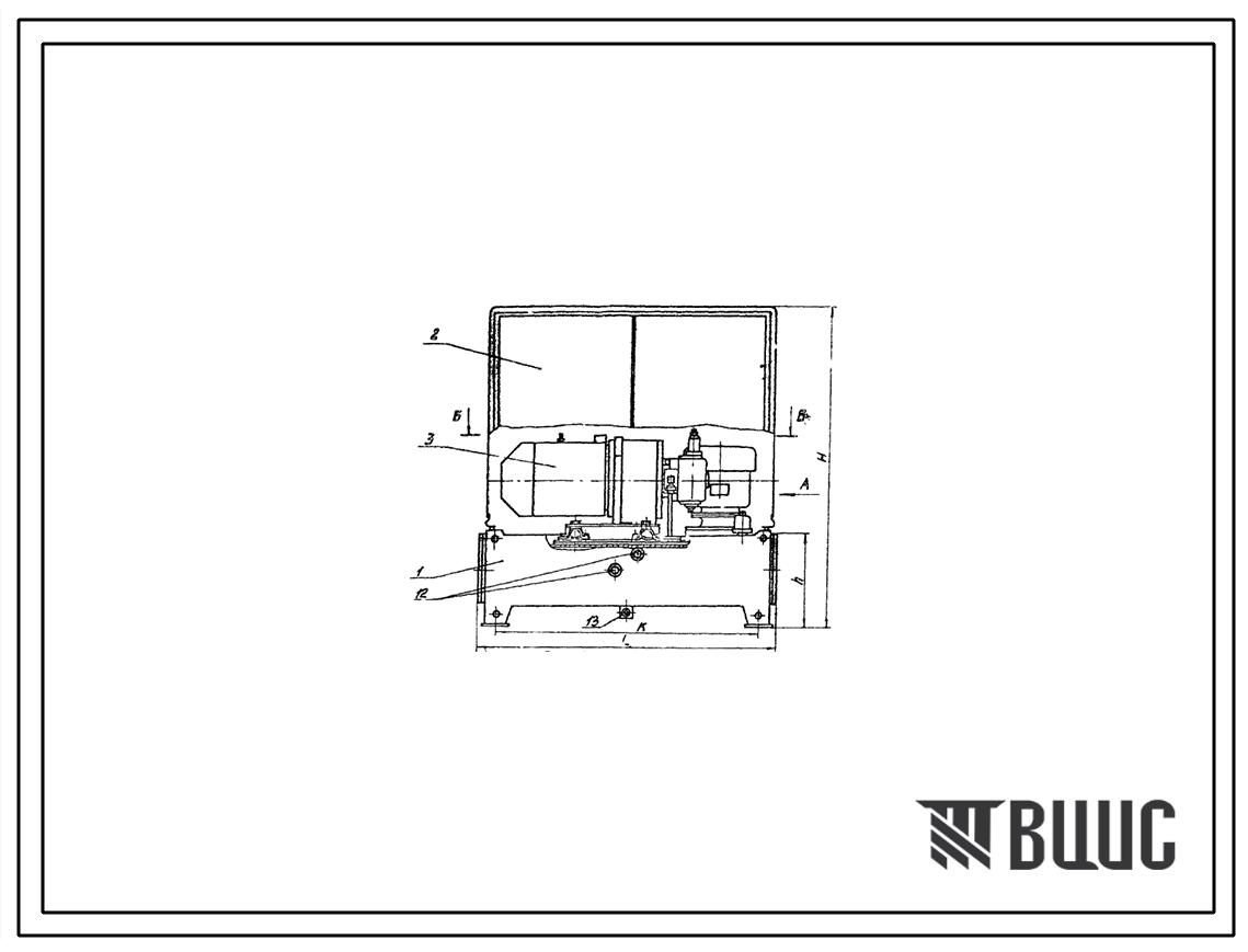 Шифр РГ48-84 Станция гидропривода РГ48-8