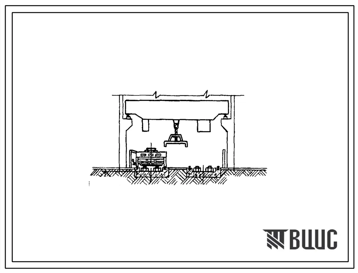 Типовой проект 409-010-43 Технологическая линия по изготовлению железобетонных изделий связевого каркаса серии ИИ-04 производительностью 25 тыс. м3 в год