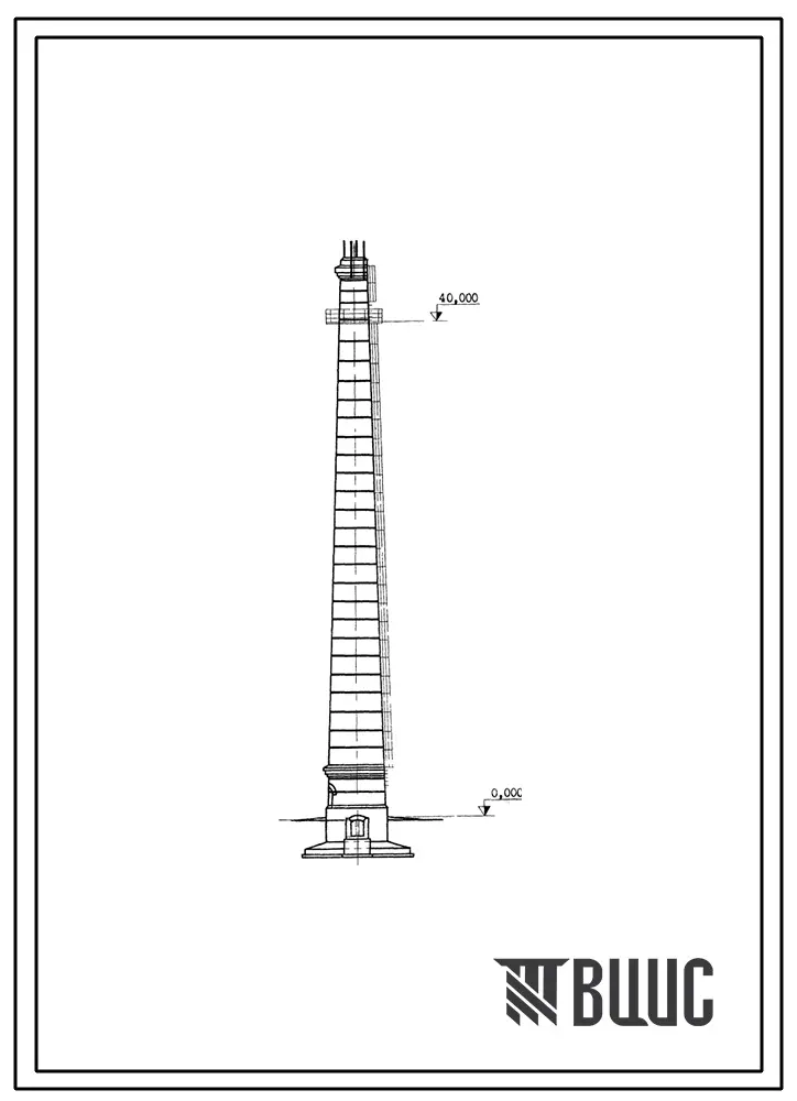 Типовой проект 907-2-204 Труба дымовая кирпичная Н=45 м, Д0=1,2 м с подземным примыканием газоходов для котельных установок. Для строительства в 1-4 климатических районов кроме подрайонов 1А и 1Б