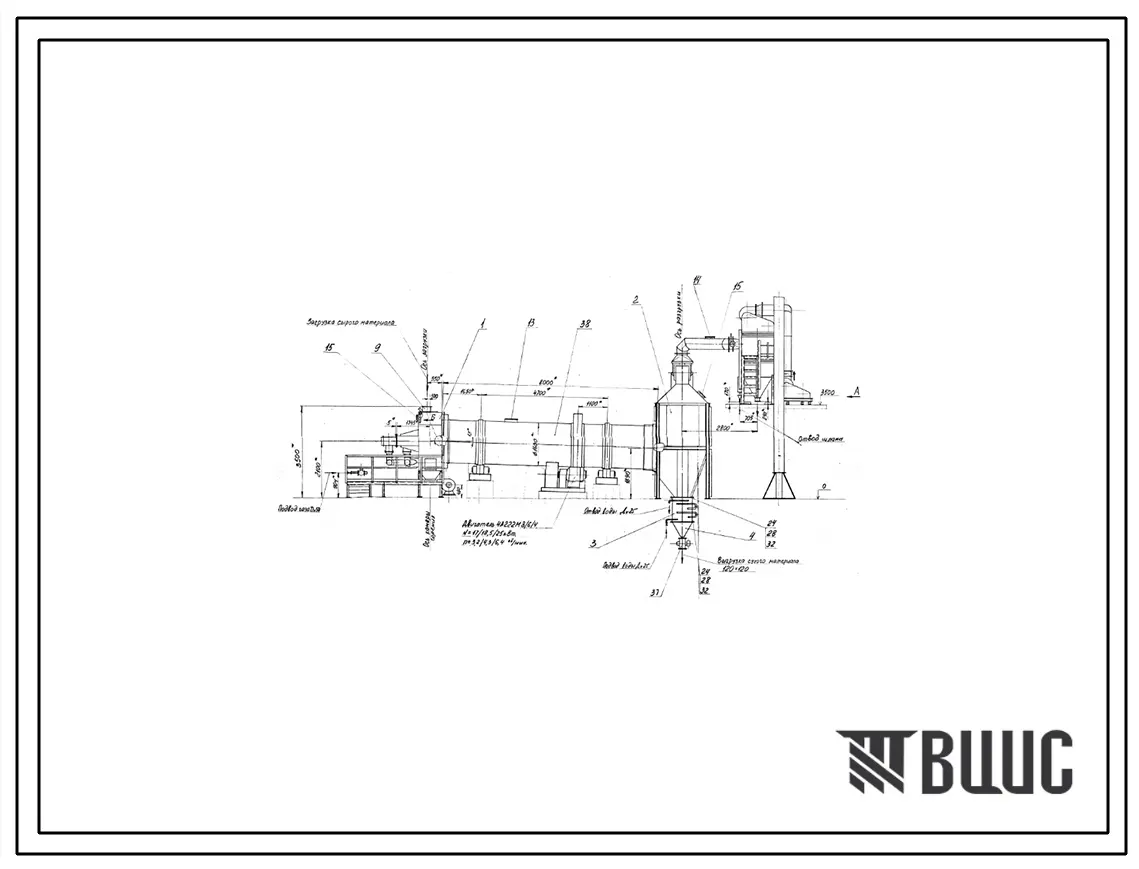 Проект 10280.03 Сушило барабанное Д=1,6 м L=8 м производительностью 1,5 т/ч на газе для шлама электрокорунда