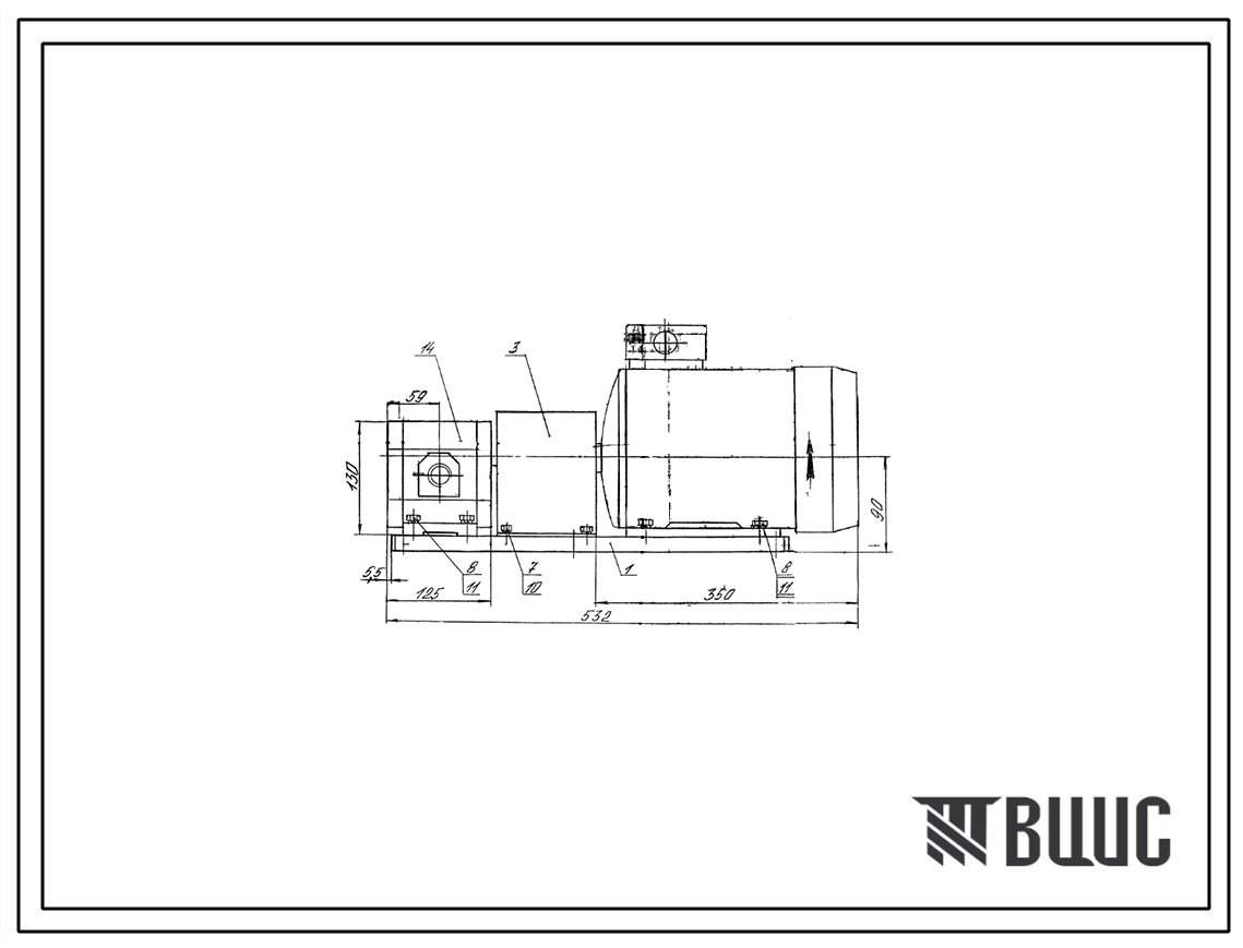 Шифр БГ11-23-100 Агрегат насосный БГ11-23 БГ11-23-100