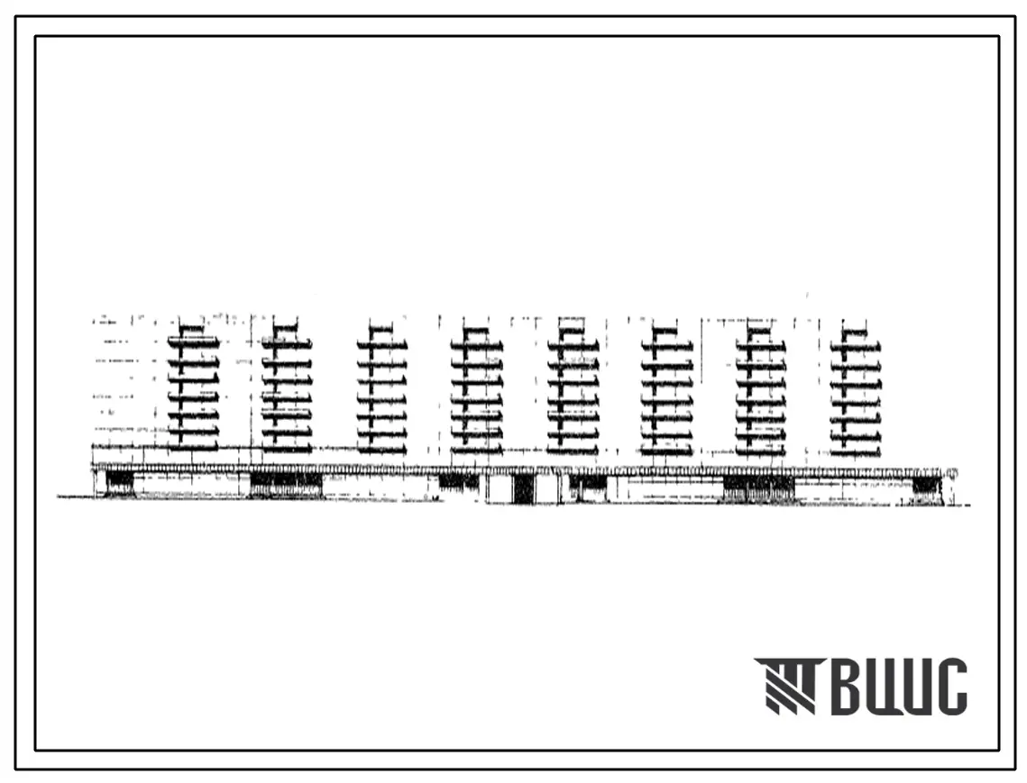 Типовой проект 1Лг-602В-9М 9-этажный 9-секционный крупнопанельный жилой дом на 252 квартиры со встроенными промтоварными магазинами.