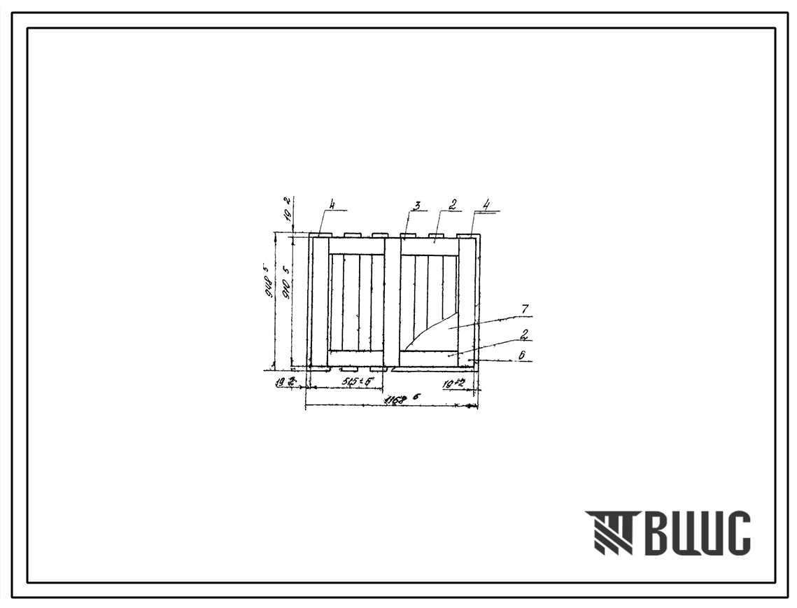 Шифр Г48-84.900.40.000 Крышка Г48-84.900.40.000