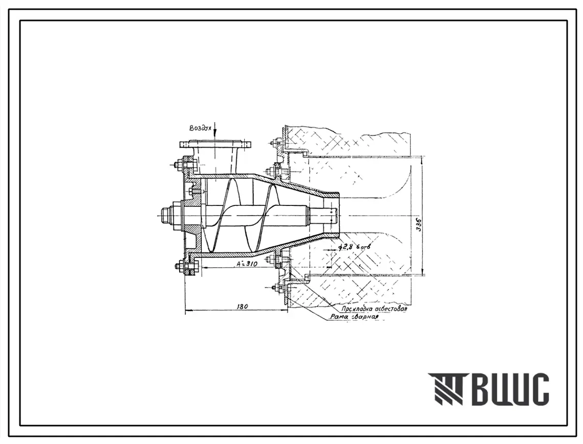 Проект Н5610 Горелка плоскопламенная ГППС-3 для природного газа