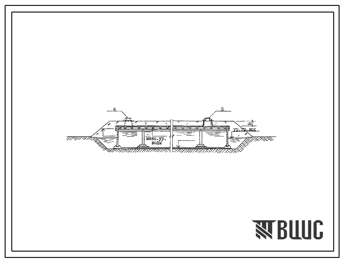 Типовой проект 901-4-96с.86 Резервуары для воды прямоугольные железобетонные сборные емкостью 500–1200 м3 (с применением изделий промзданий)