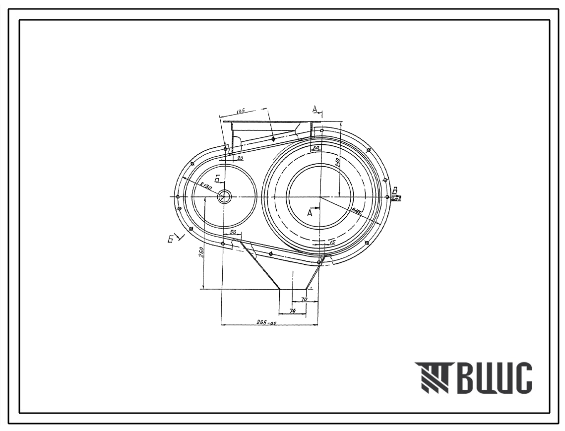 Шифр Г-1.200 Корпус гранулятора Г-1.200