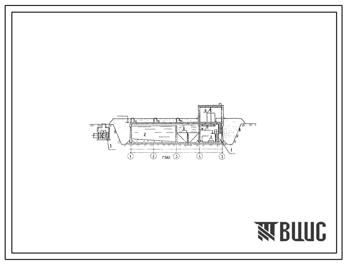 Типовой проект 901-3-160 Сооружения для повторного использования воды после промывки фильтров для станции очистки воды поверхностных источников с содержанием взвешенных веществ до 2500 мг/л производительностью 160–200 тыс. м3/сут