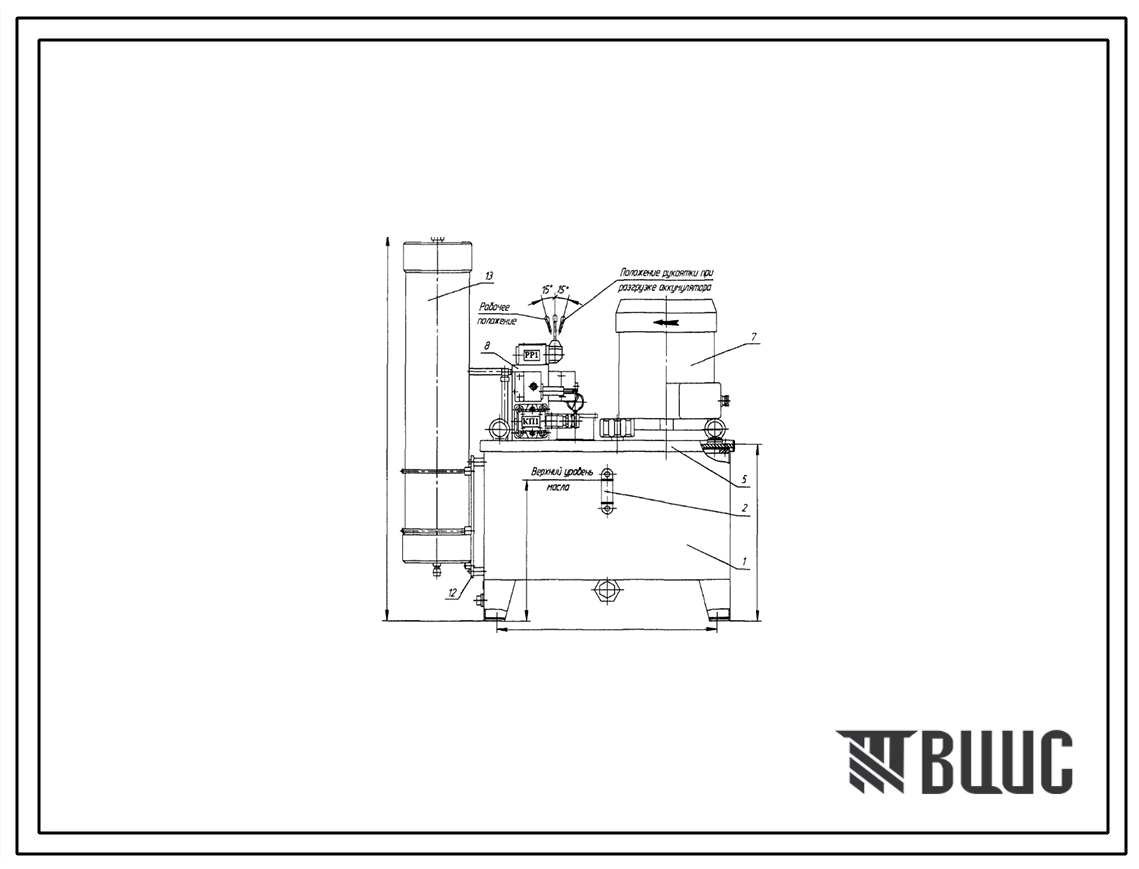 Шифр СВ-М5СЭ-40-1Н-2,2-12,7-6,3-(УХЛ4) Гидростанция СВ-М5СЭ-40-1Н-2,2-12,7-6,3-(УХЛ4)
