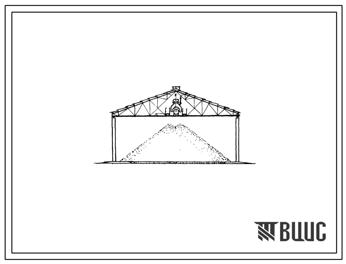 Типовой проект 705-1-63 Прирельсовый склад известковых материалов емкостью 3500 т для баз «Сельхозтехники»