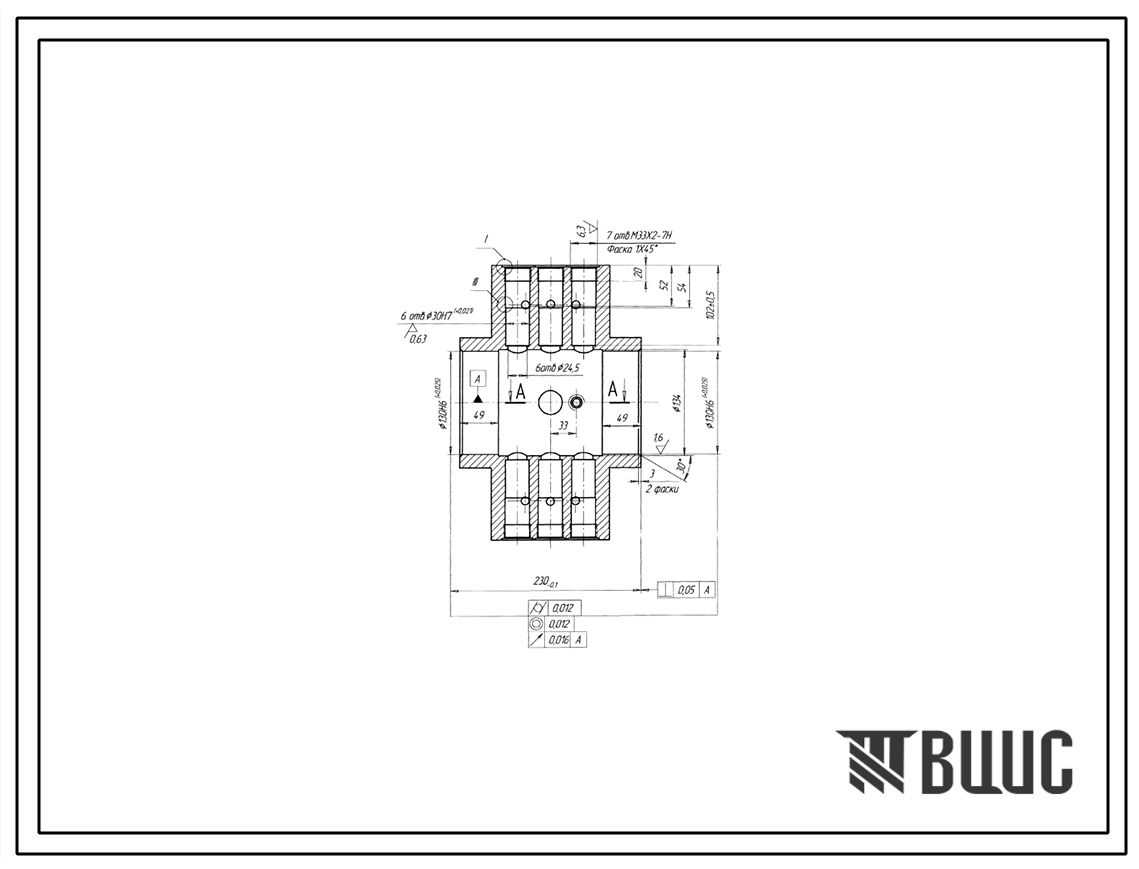 Шифр Н.403УЕ.12.00 Корпус сварной Н.403УЕ.12.00