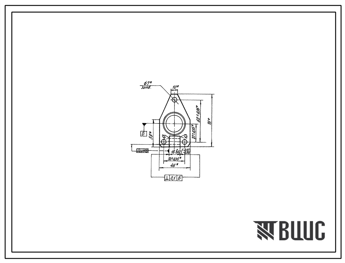 Шифр ЛВ-185.90.102Н Крышка ЛВ-185.90.102Н