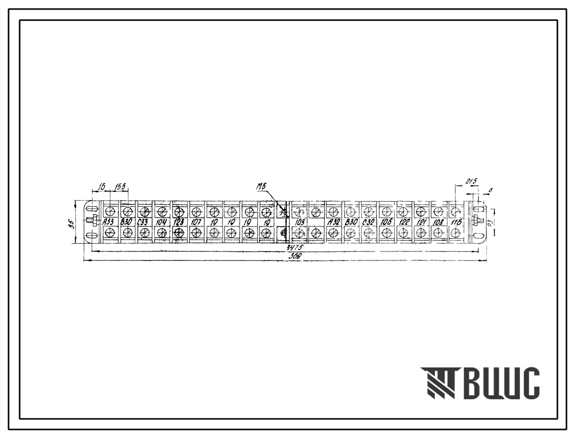 Шифр Г48-3М151Ф2.670.000 Клеммный набор Г48-3М151Ф2.670.000