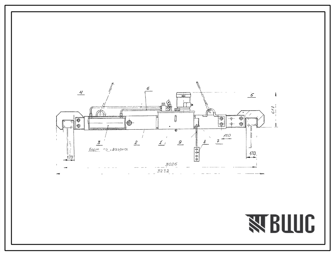 Шифр УППКВ-30/25.000 ПС Установка подвесная правки кузова вагонов типа УППКВ-30/25