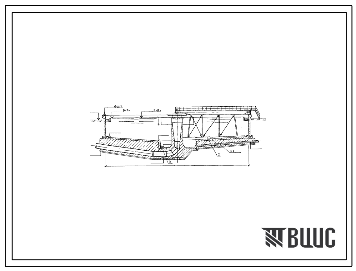 Типовой проект 902-2-472.89 Отстойники канализационные радиальные первичные из сборного железобетона диаметром 24 м с самотечным удалением осадка