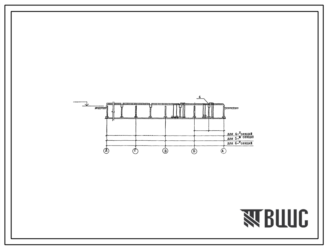 Типовой проект 902-2-397.86 Аэротенк двухкоридорный из сборного железобетона с размерами коридора 6х4, 6х48 - 60 м (4, 5, и 6 секций)