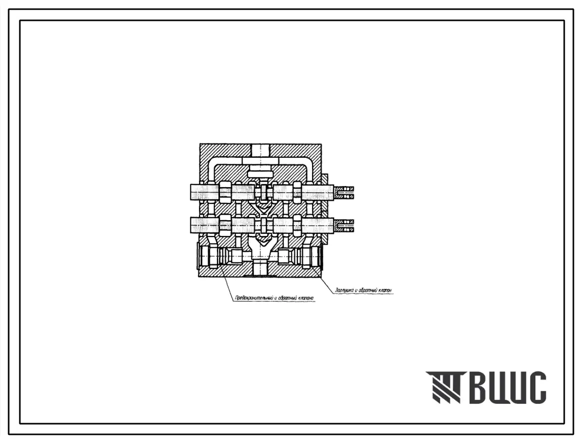 Шифр RM-316 Распределитель RM-316