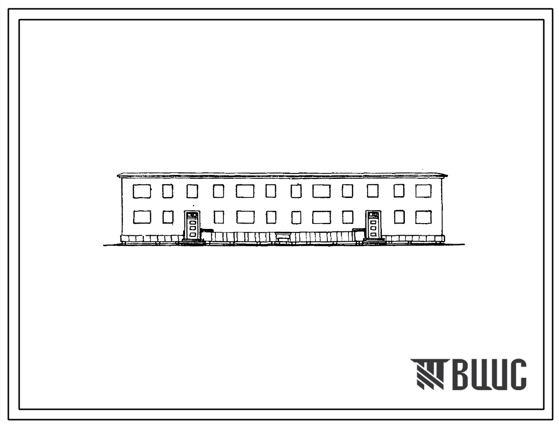 Типовой проект 1-309-3 Двухэтажный дом на 16 квартир со стенами из мелких блоков
