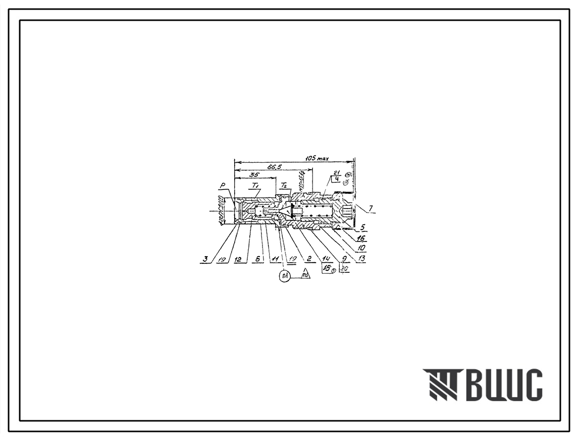 Шифр 510.20.10А-00.000 Гидроклапан предохранительный  510.20.10А-00.000