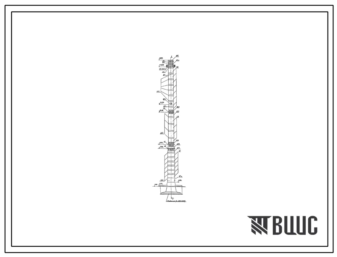 Проект 58711 Труба дымовая сборная железобетонная Н=60 м; dо=2,1 м с подземными газоходами