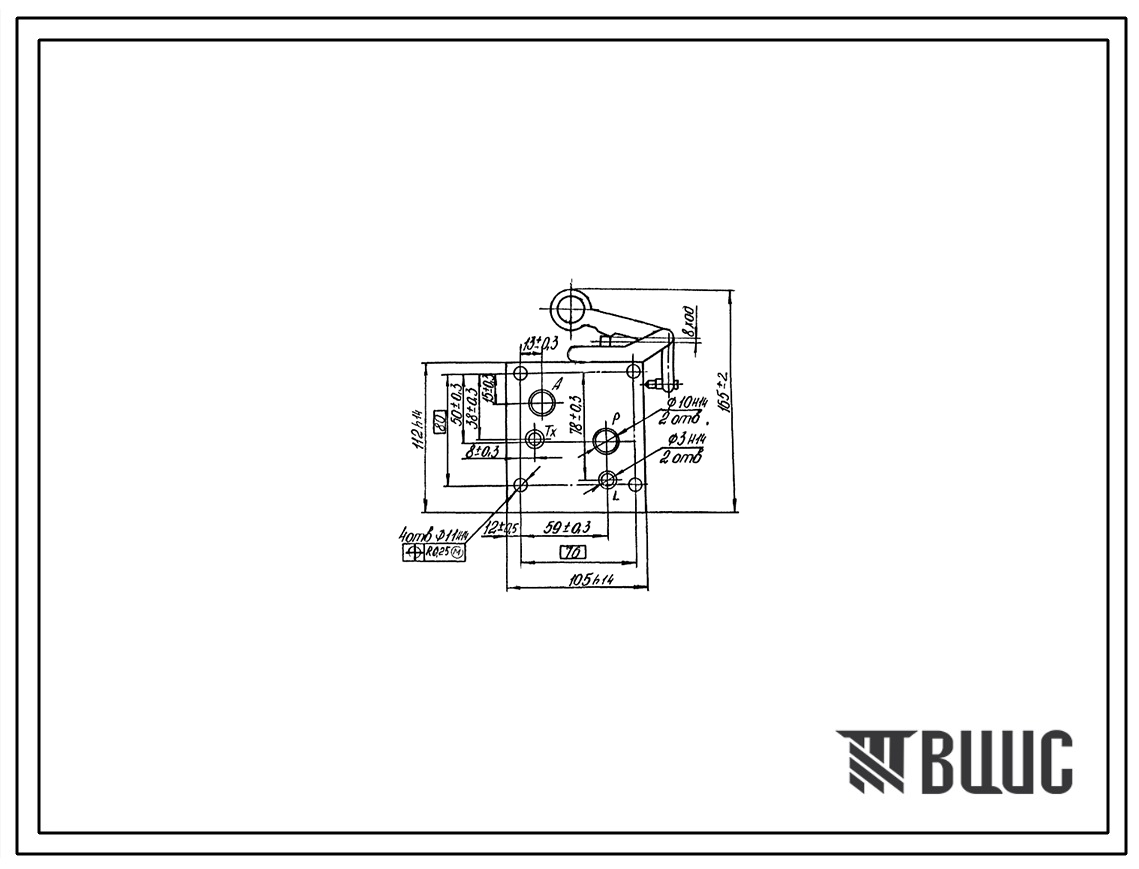 Шифр ТУ2-053-0221244.045-89 Регуляторы расхода с распределителем и обратным клапаном типа ПГ55-62 