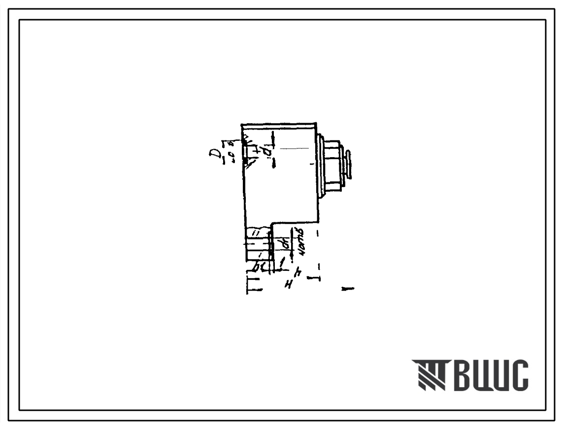 Шифр ПГ77-1 ПС Дроссели  ПГ77-1 